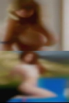 Horny cougars